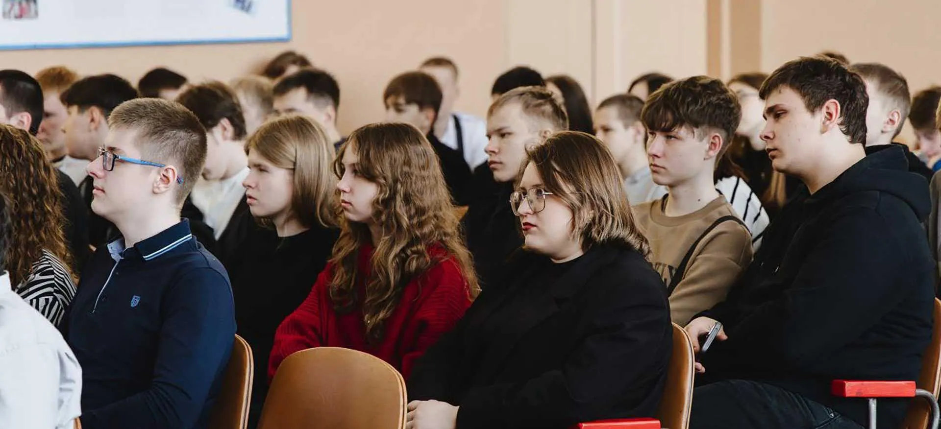 Министерство образования Кузбасса