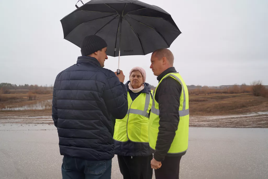 Министерство транспорта и дорожного хозяйства Саратовской области
