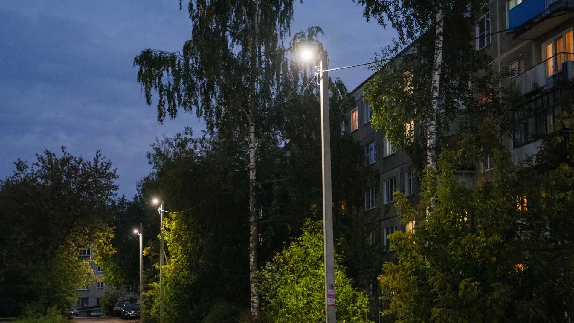 Правительство Ивановской области