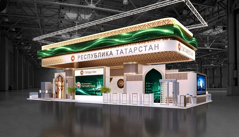 Предприятия Татарстана презентуют продукцию на&nbsp;выставке &laquo;Иннопром&raquo;