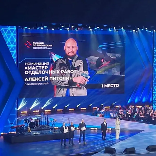 Мастер из&nbsp;Приморья стал победителем конкурса &laquo;Лучший по&nbsp;профессии&raquo;