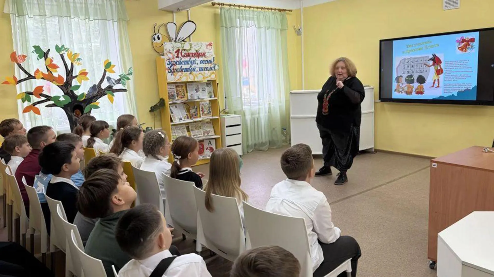 ПМБУК "Централизованная библиотечная система"