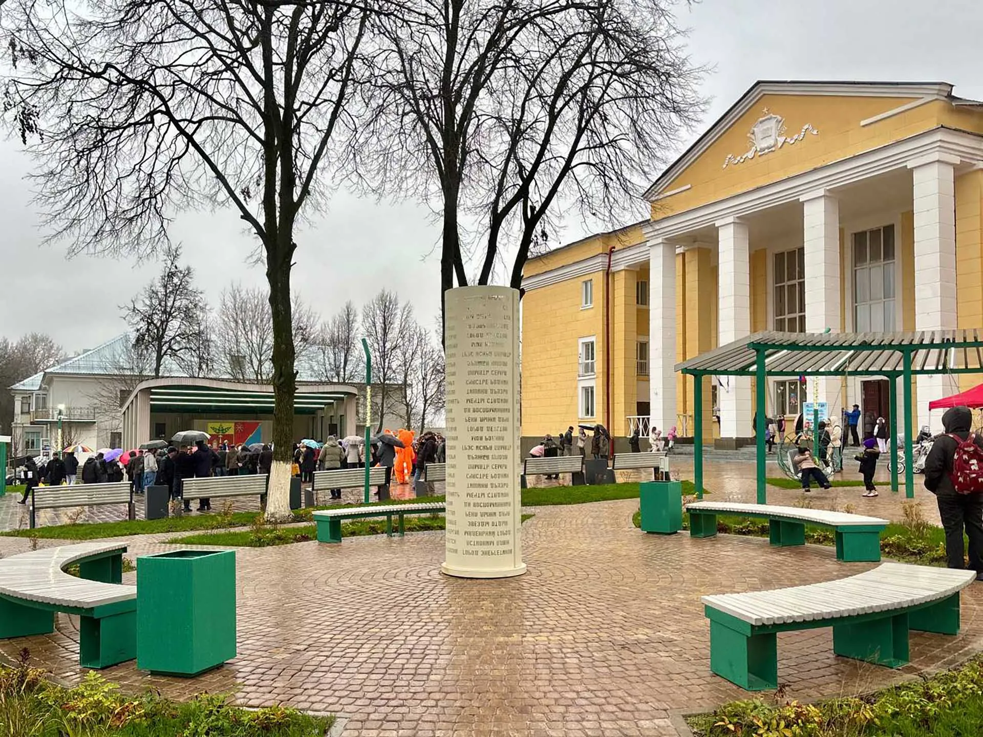 Министерство ЖКХ Тульской области