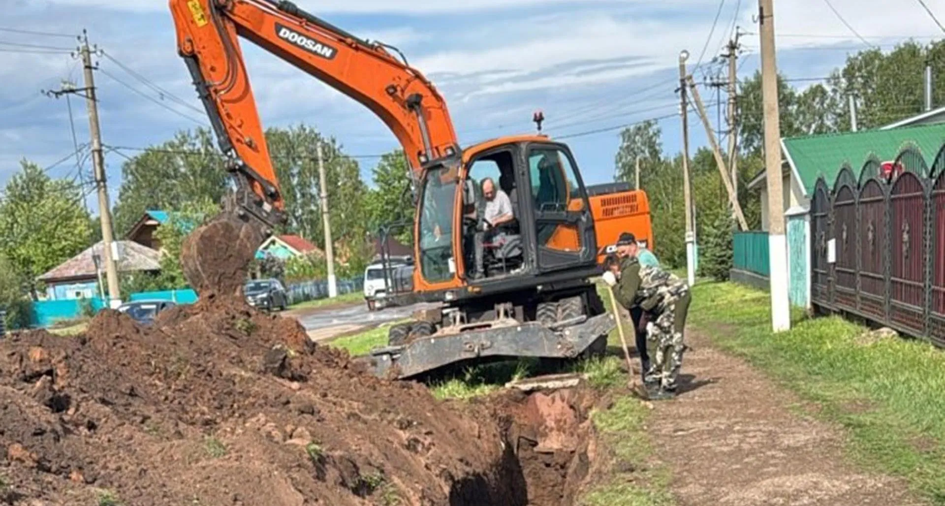 Министерство жилищно-коммунального хозяйства Республики Башкортостан