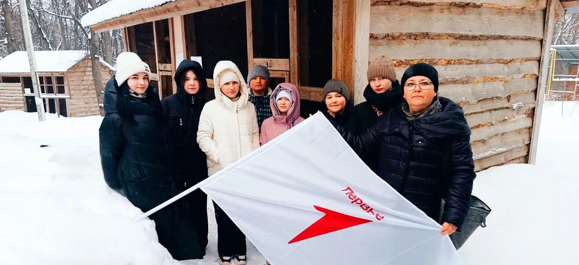 Администрация городского округа Жигулевск