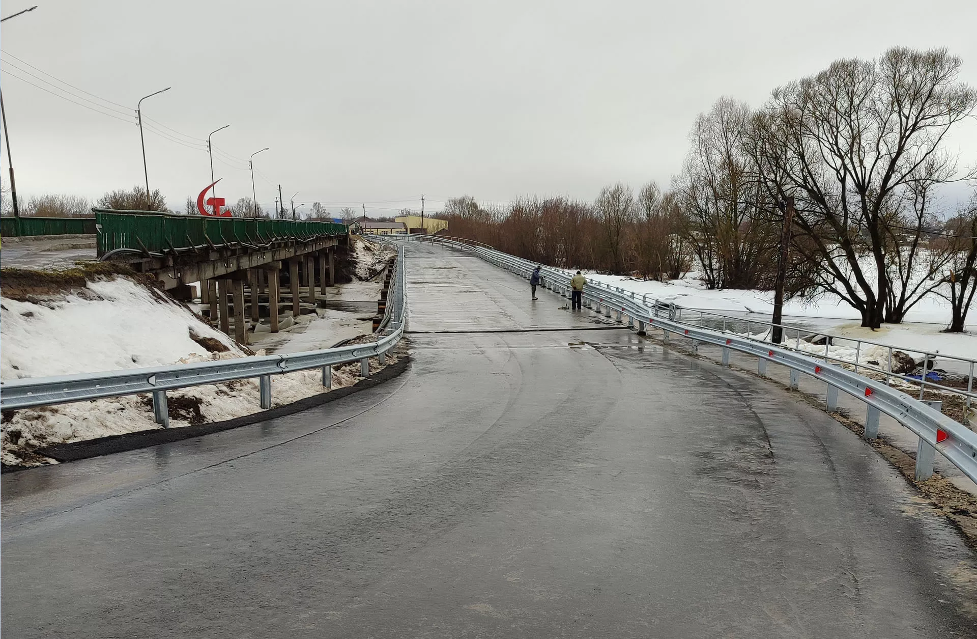 ГКУ "Управление автомобильных дорог Брянской области"