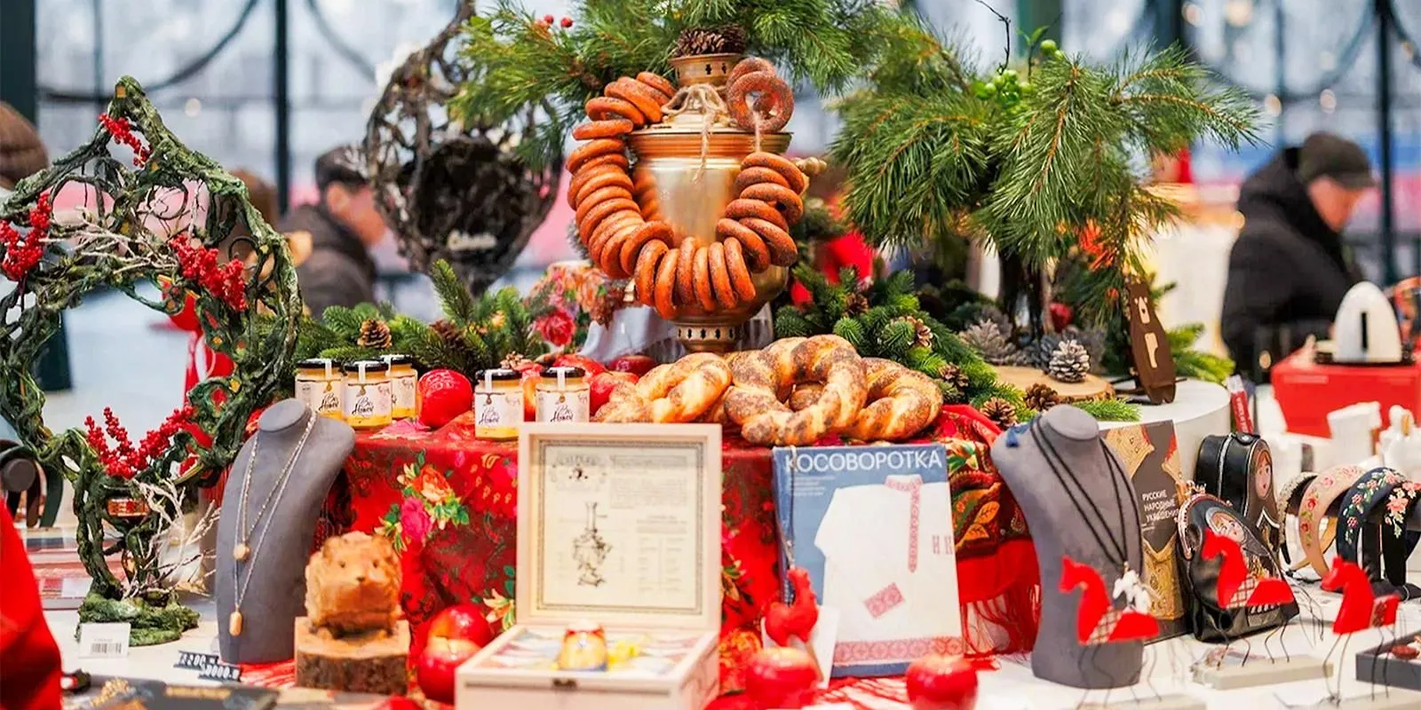 Департамент экономической политики и развития г. Москвы