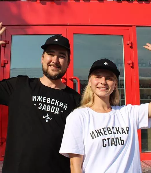 В&nbsp;Удмуртии создали коллекцию сувениров и&nbsp;мерча &laquo;День оружейника&raquo;