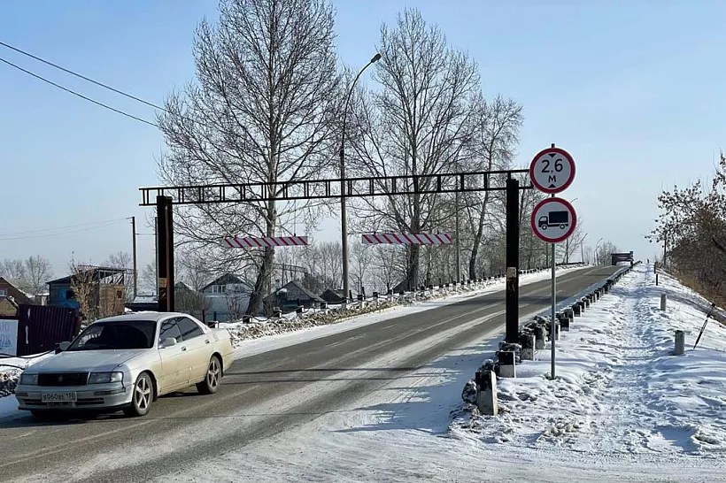 В&nbsp;иркутском поселке Мегете отремонтируют аварийный виадук
