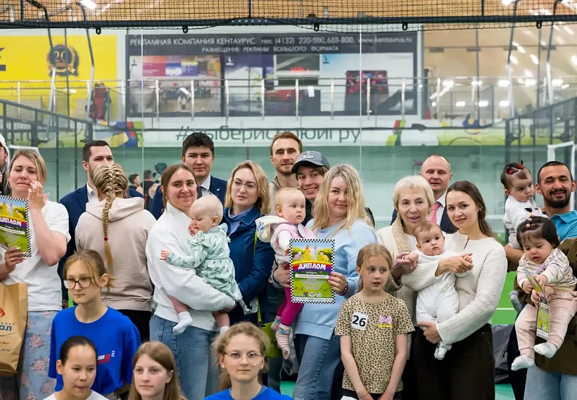 &laquo;Забег в&nbsp;ползунках&raquo; состоялся в&nbsp;Магадане