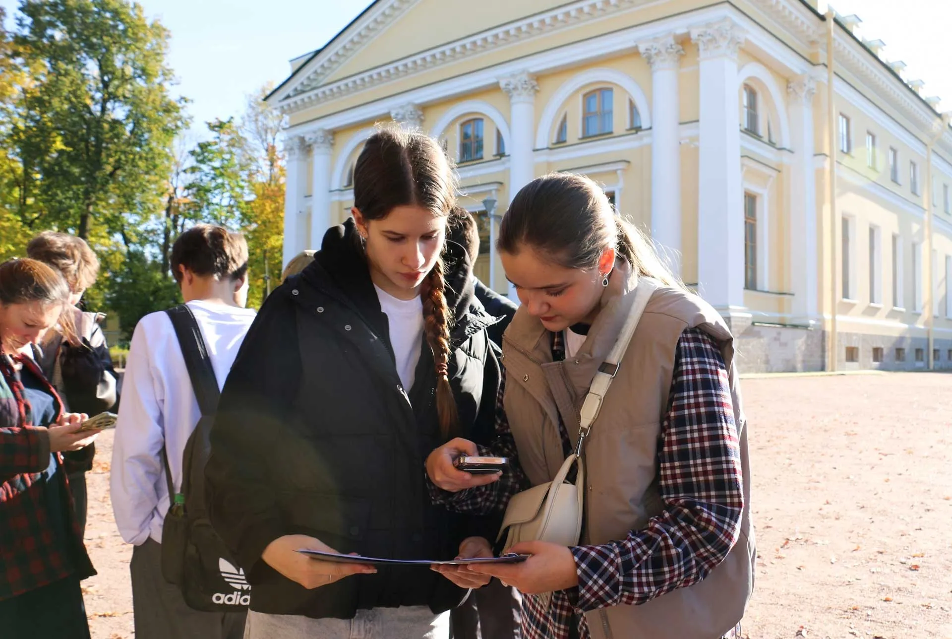 Администрация Пушкинского района Санкт-Петербурга