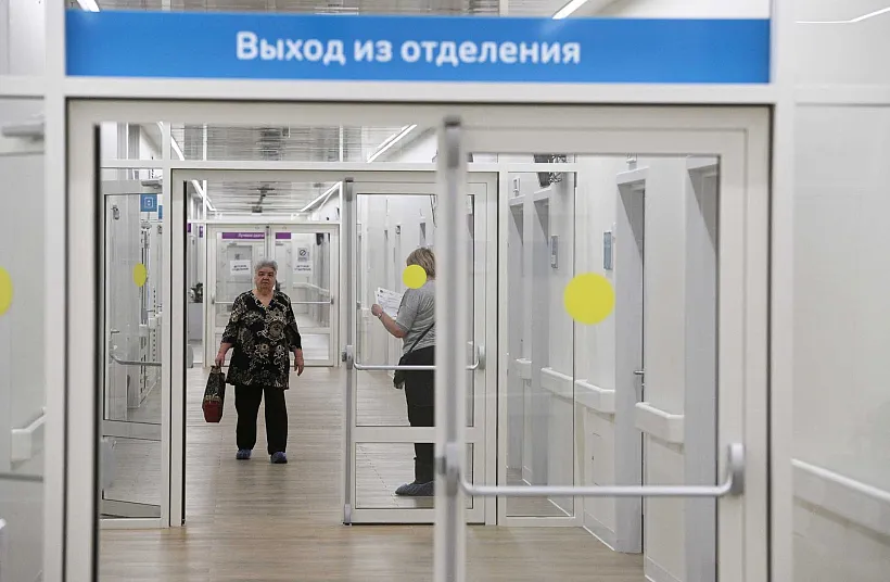 В&nbsp;Воронеже отремонтируют городскую поликлинику № 4