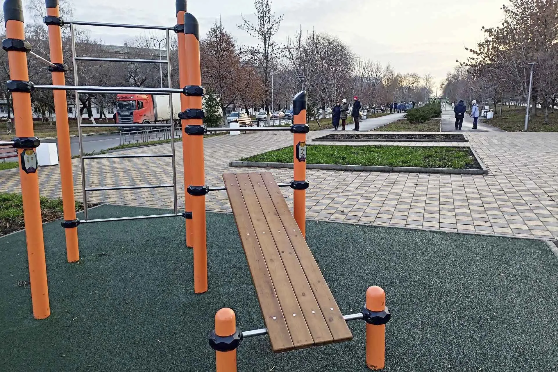 Администрация городского округа Новокуйбышевск