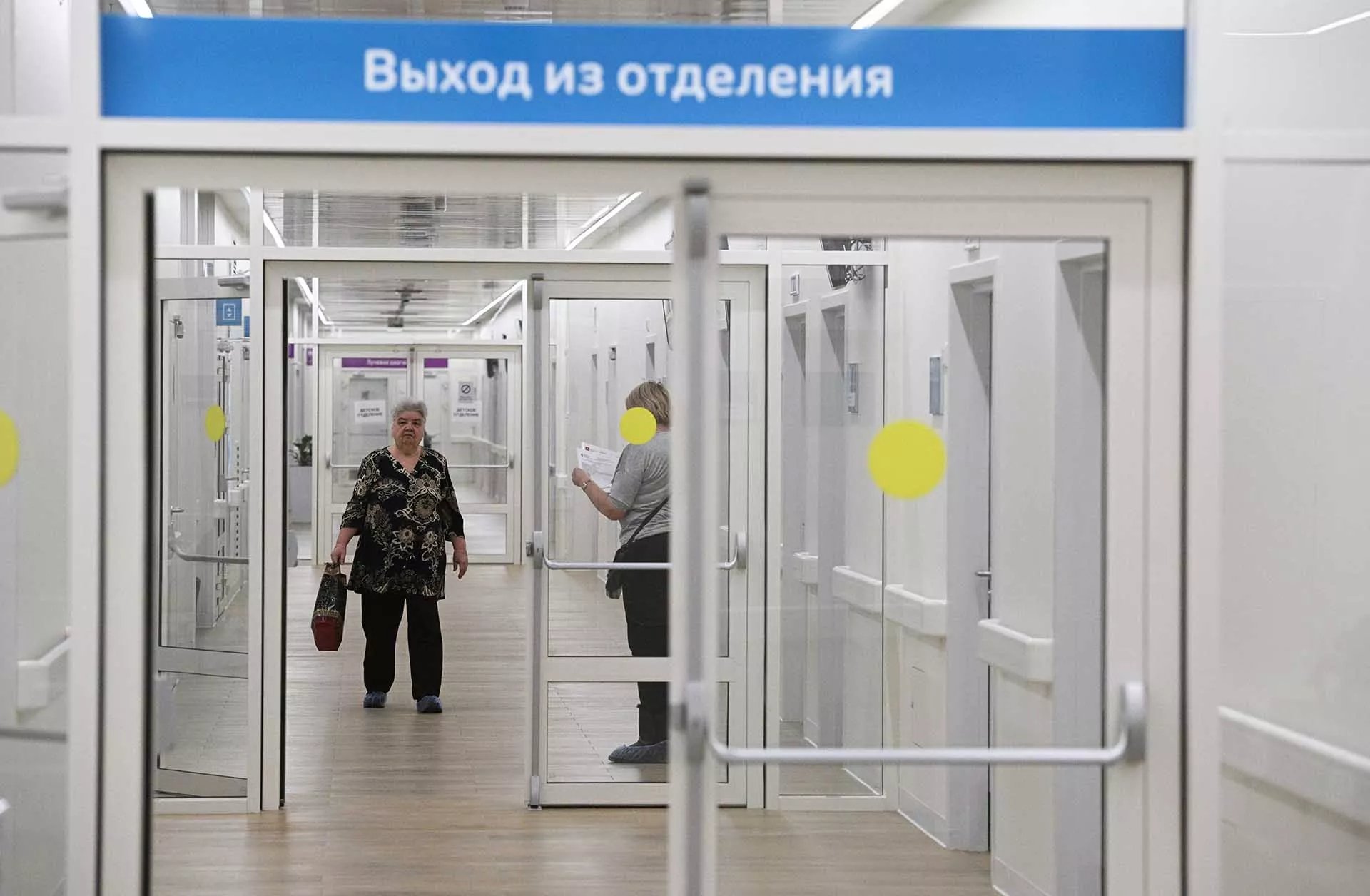 Алексей Филиппов/РИА Новости