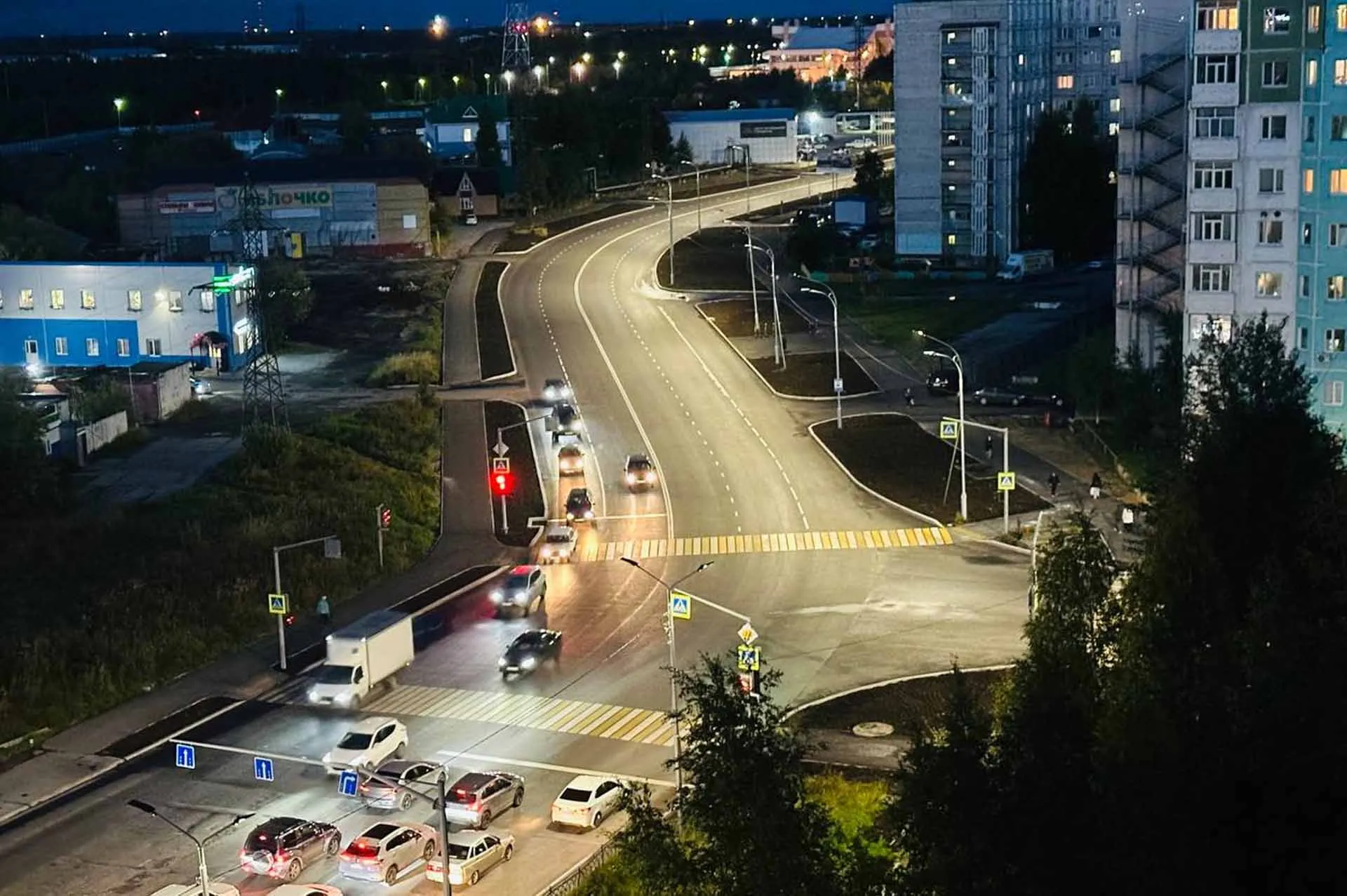 Администрация города Нижневартовска