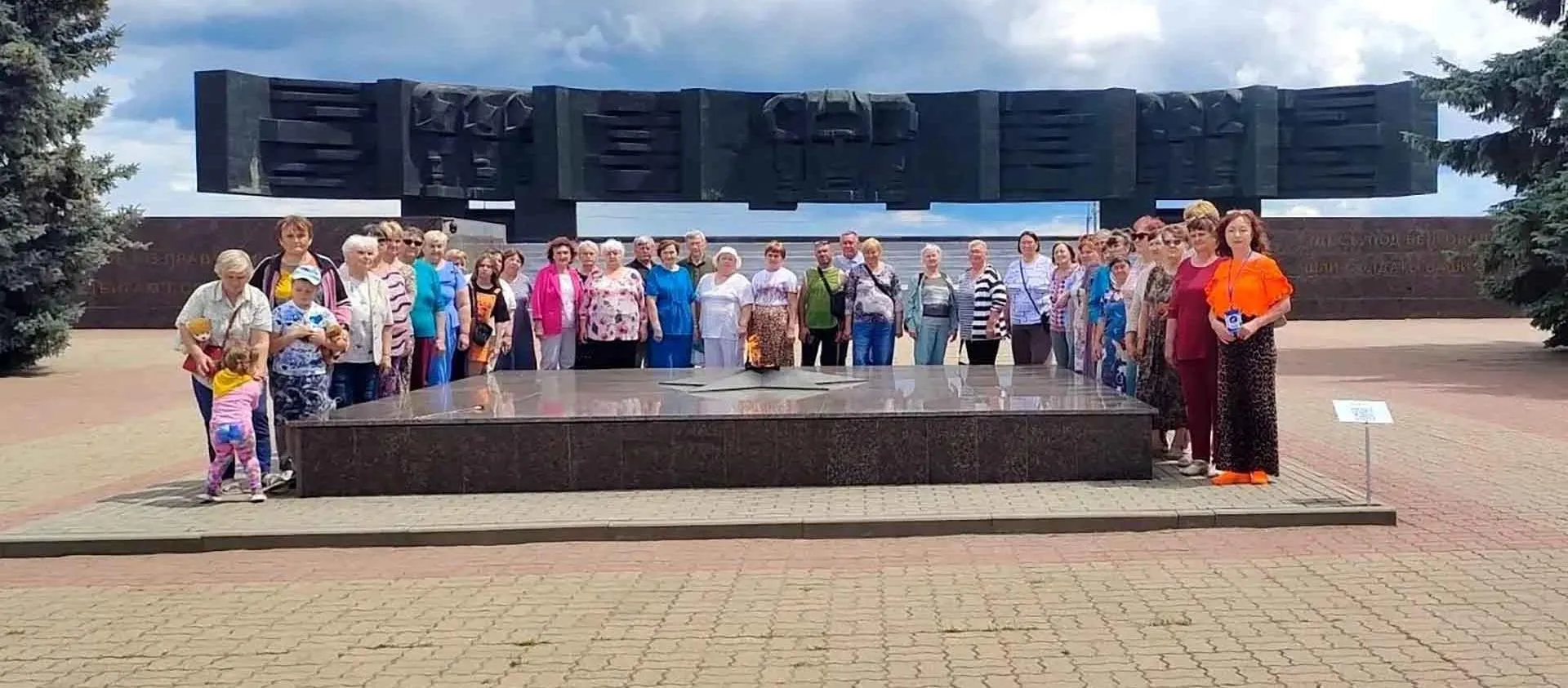 Администрация Ракитянского района