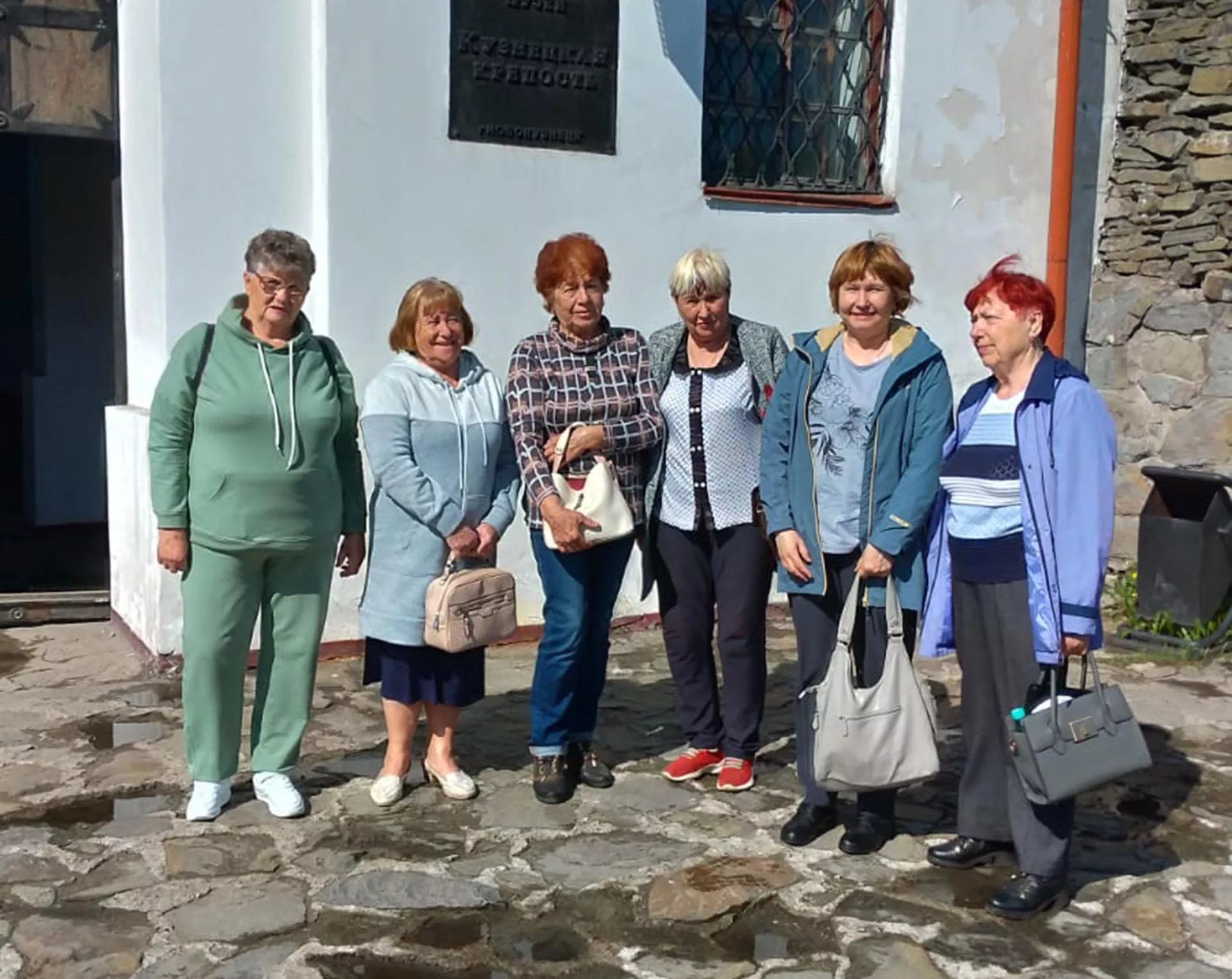 Администрация Новокузнецкого муниципального округа