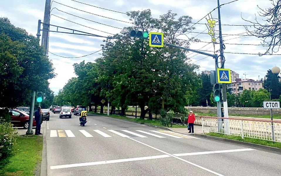 Администрация города Сочи