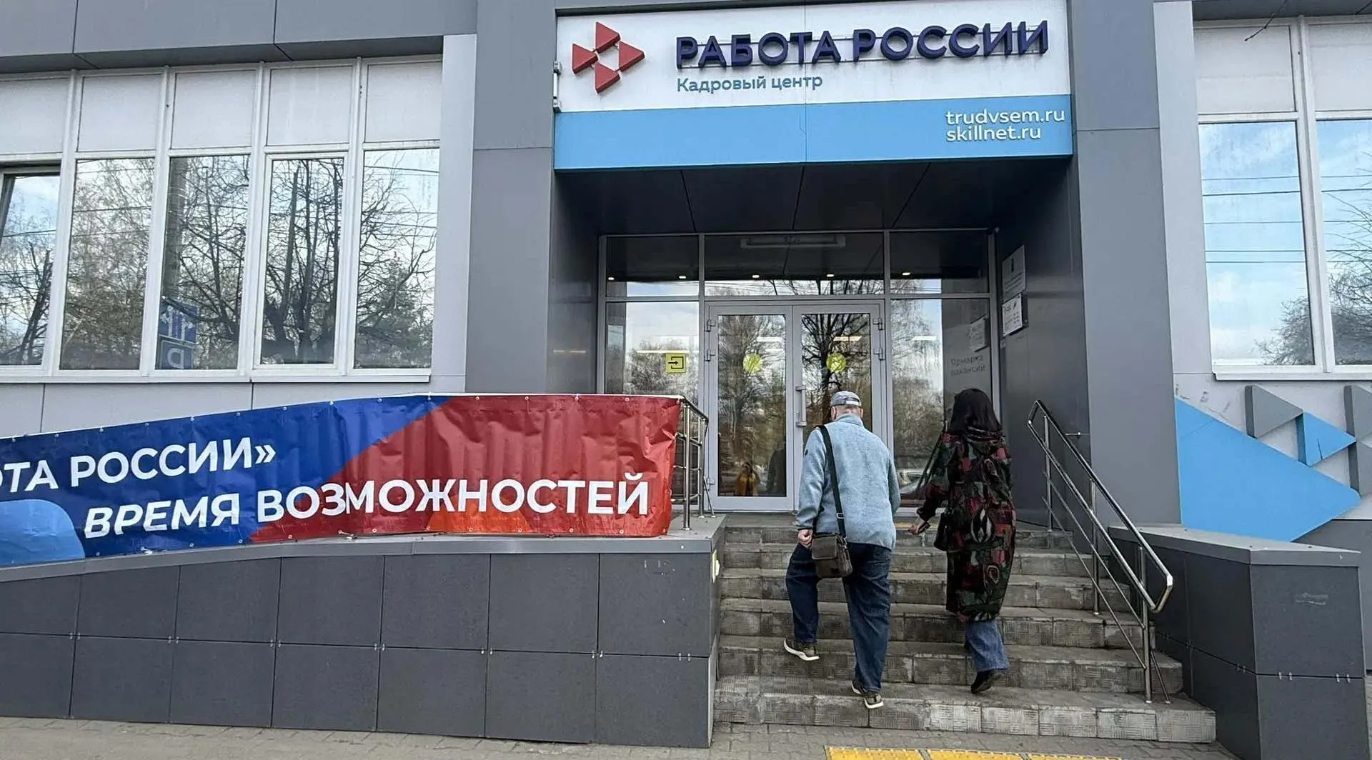 ПРАВИТЕЛЬСТВО ЯРОСЛАВСКОЙ ОБЛАСТИ