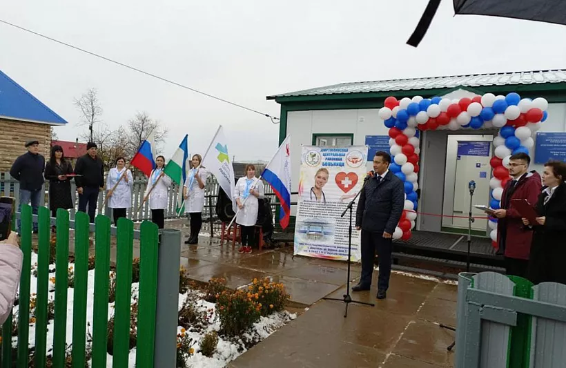 В&nbsp;селе Староянтузово Башкирии открыли отделение врача общей практики