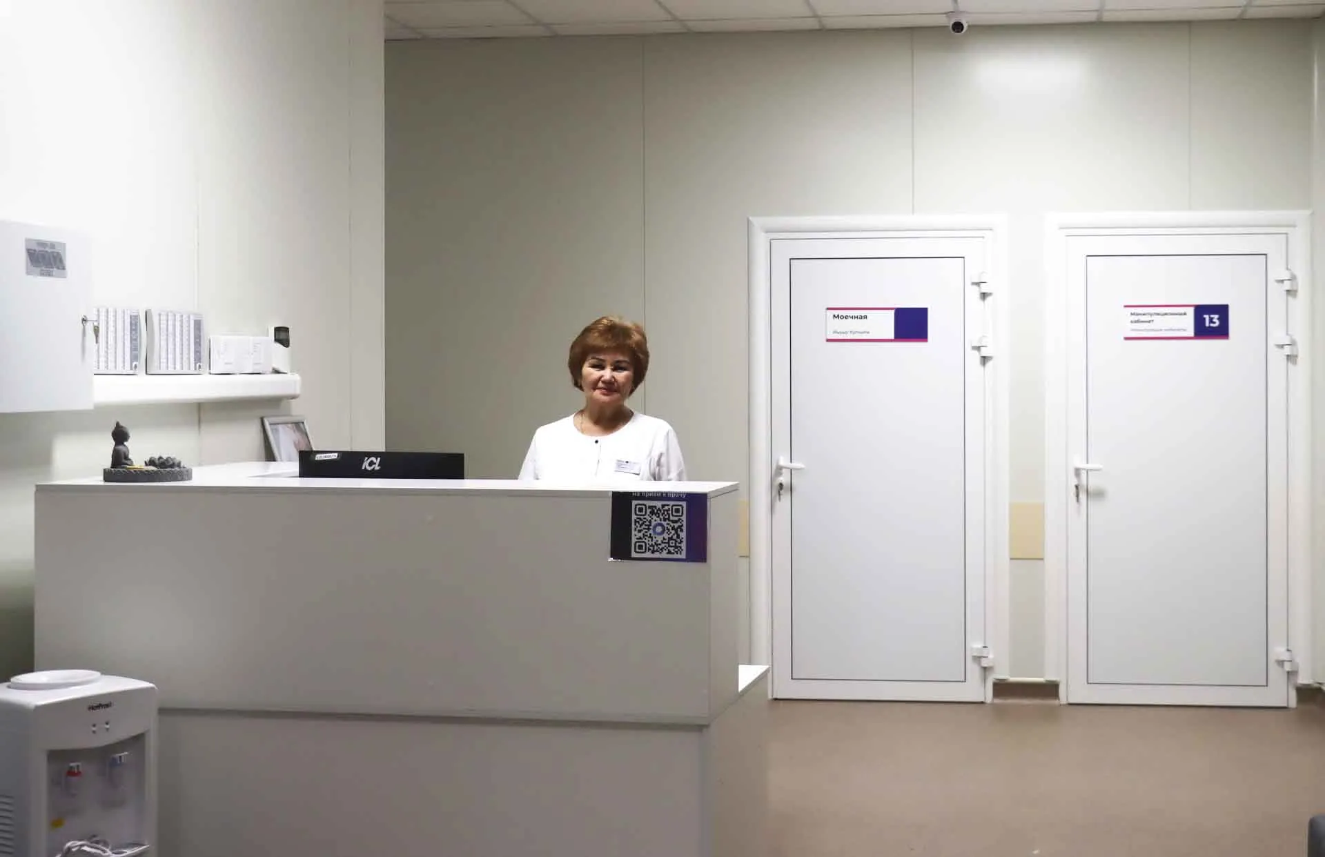 Администрация муниципального района Хайбуллинский район Республики Башкортостан