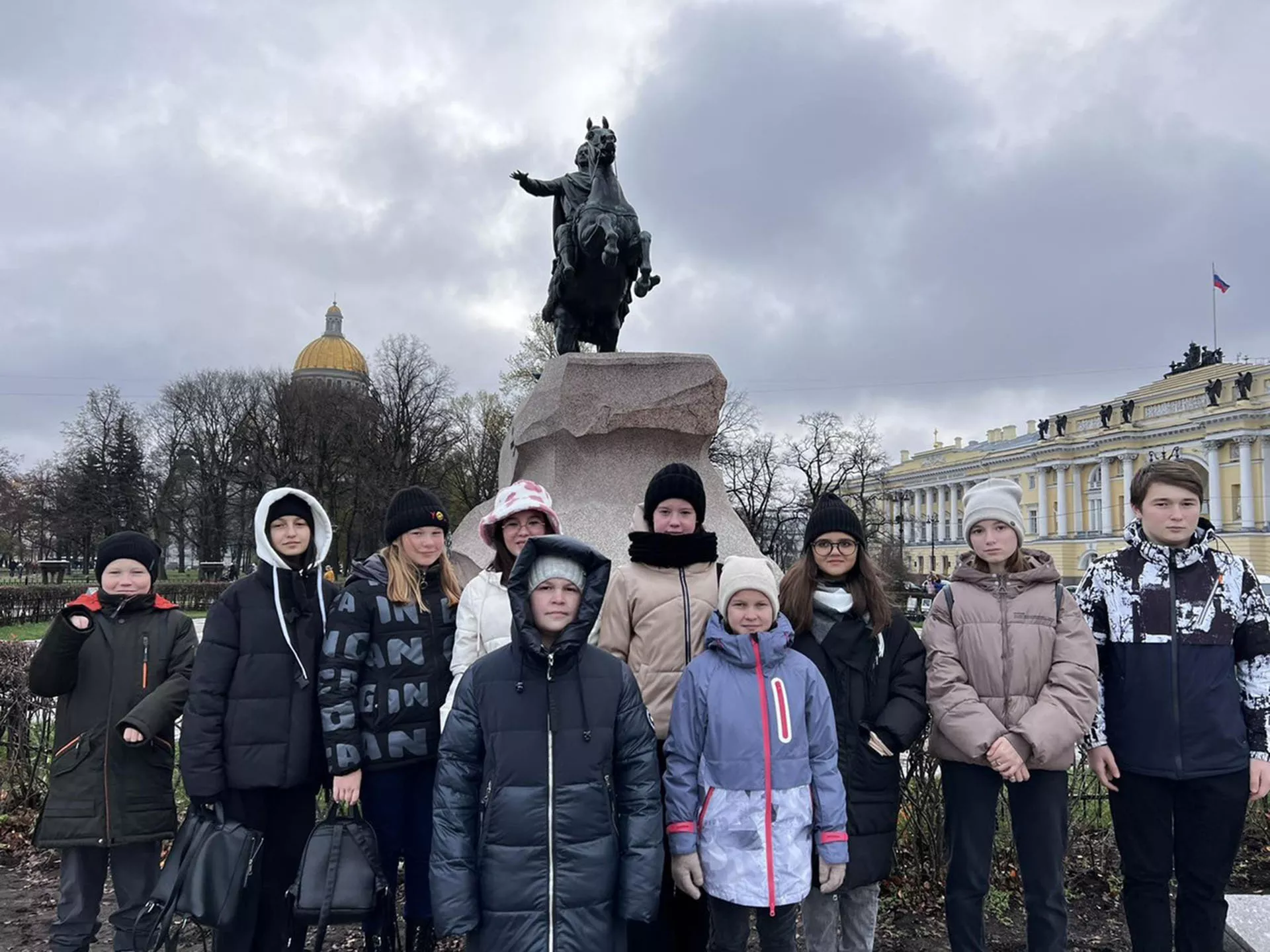 Администрация муниципального района Похвистневский