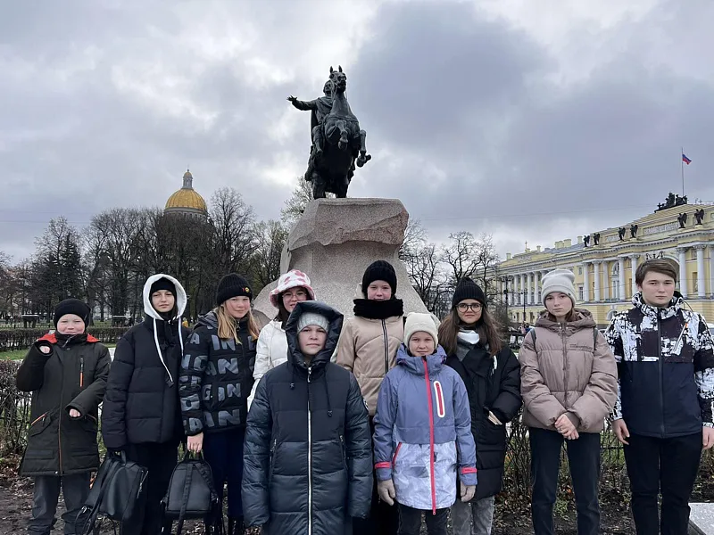 Школьники села Среднее Аверкино Самарской области посетили Санкт-Петербург