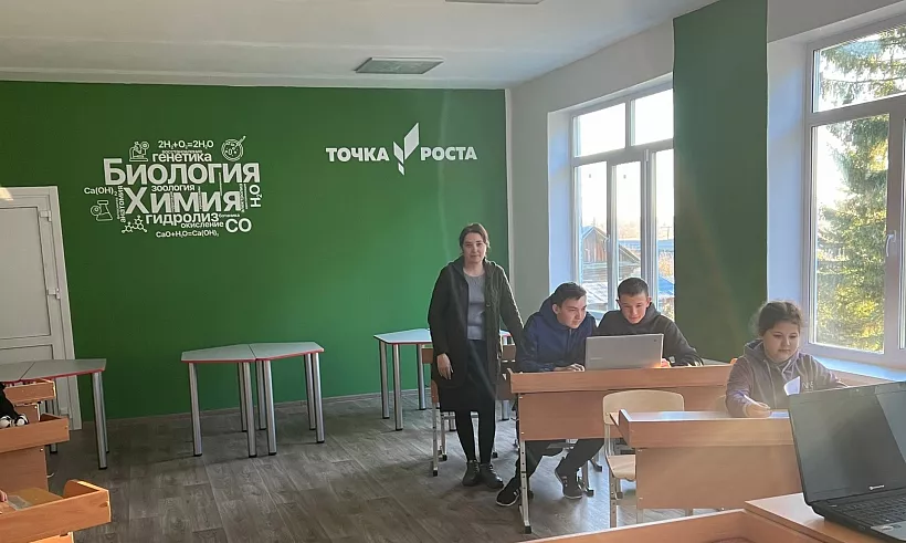 В&nbsp;сельской школе Омской области открылась &laquo;Точка роста&raquo;
