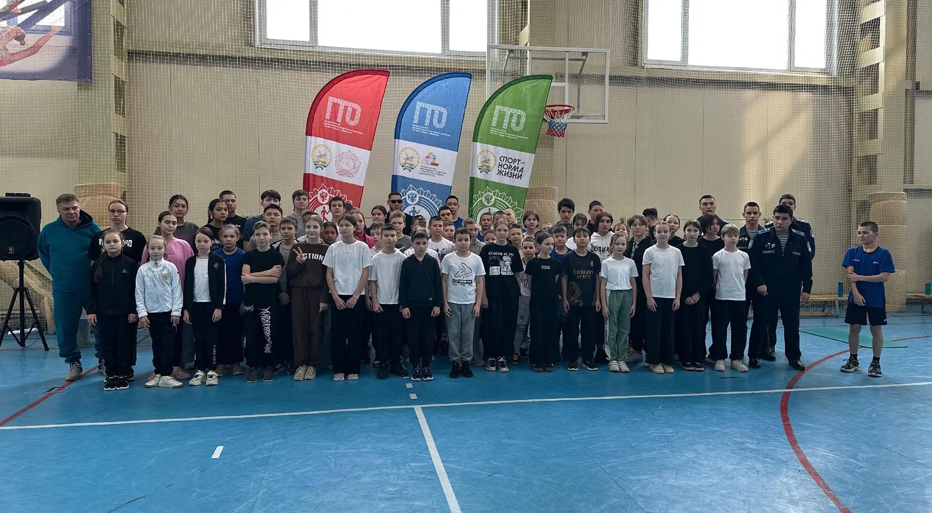 МКУ УФКСиТ МР ИР РБ