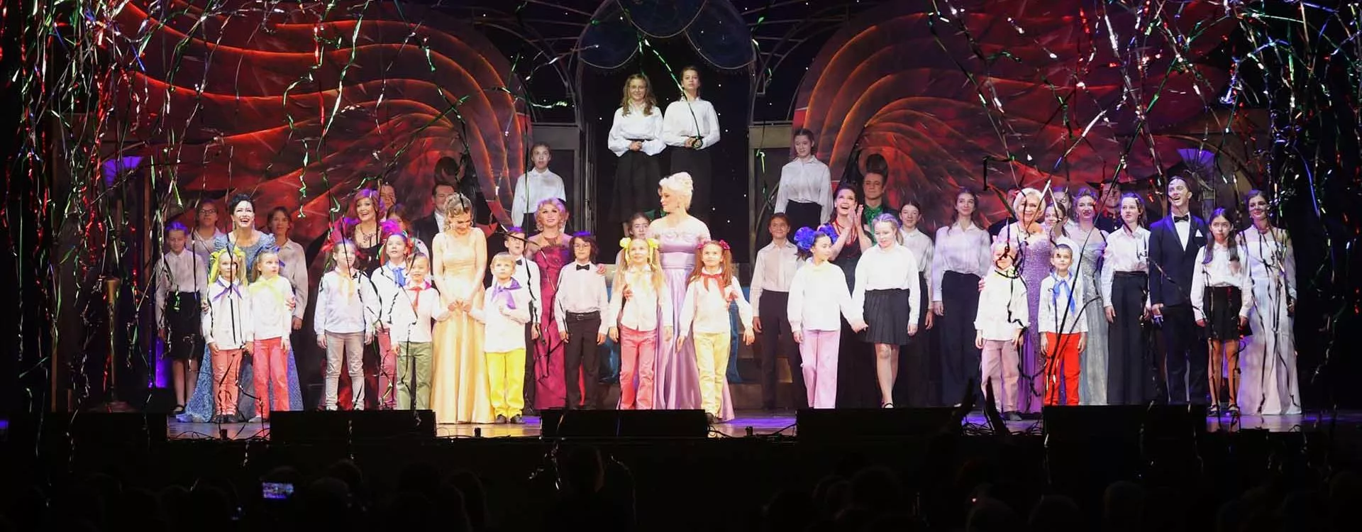 Администрация Санкт‑Петербурга