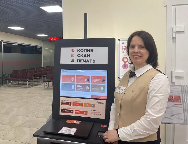 В&nbsp;55&nbsp;центрах госуслуг Петербурга установили мультиматы