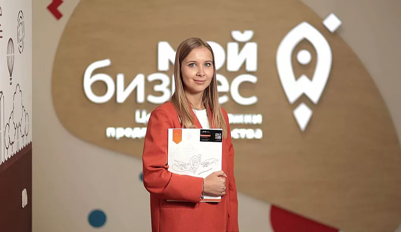 В&nbsp;Барнауле пройдет тренинг по&nbsp;использованию нейросетей для&nbsp;бизнеса