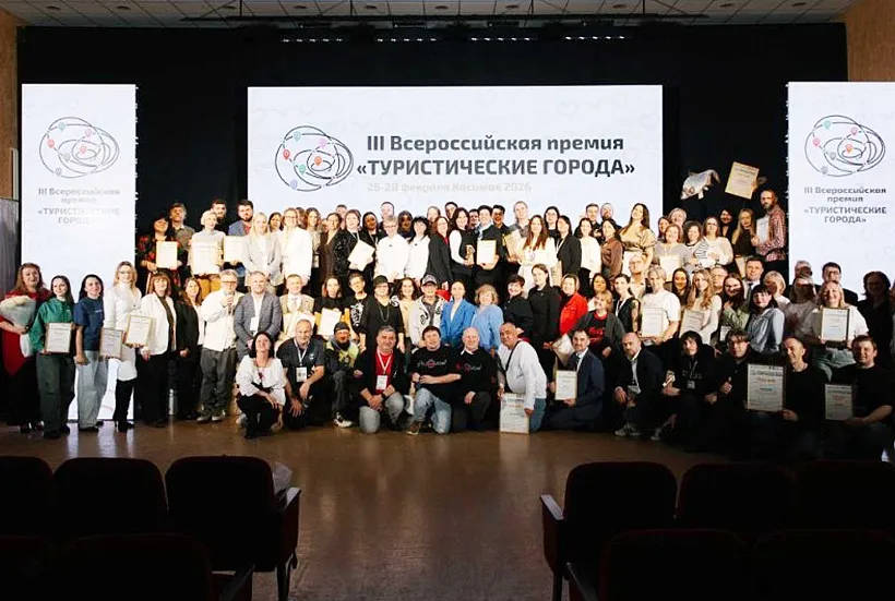 Миасс в&nbsp;Челябинской области стал призером премии &laquo;Туристические города&raquo;