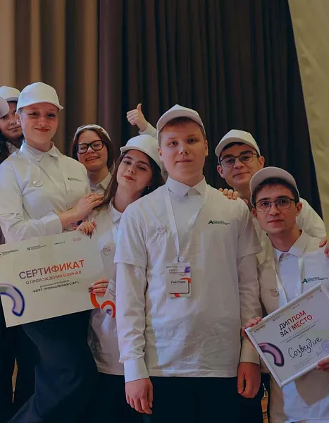 В&nbsp;Нижегородской области прошел форум &laquo;Взлет. Промышленный старт&raquo;