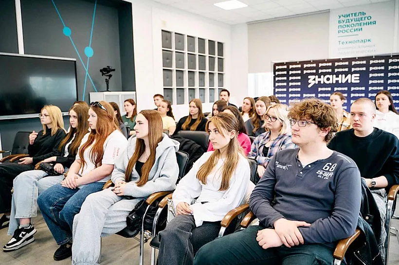 В&nbsp;Туле открыли областную школу волонтеров гостеприимства