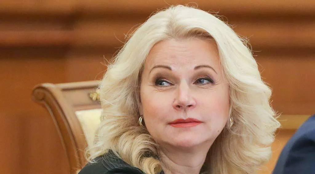 Екатерина Штукина/ТАСС