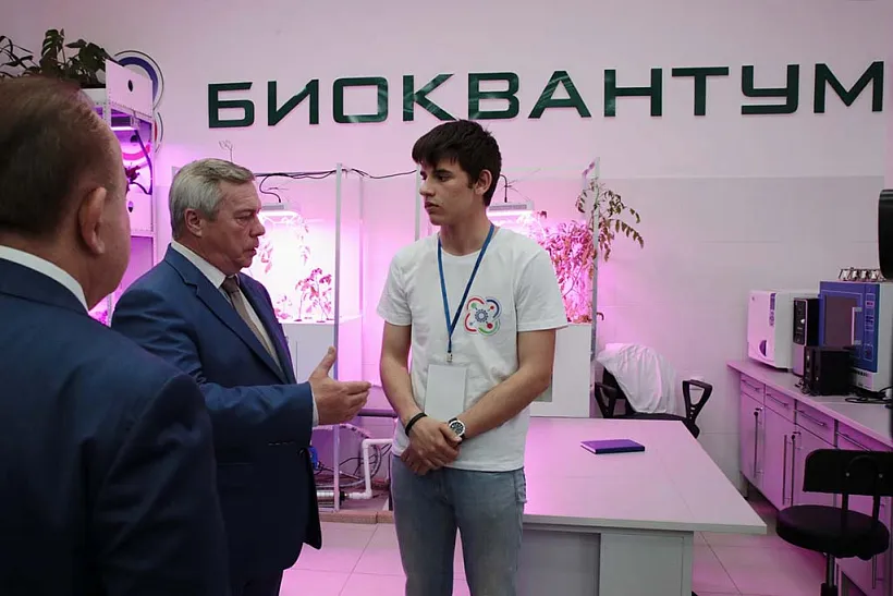 Первый школьный &laquo;Кванториум&raquo; откроется в&nbsp;Волгодонске Ростовской области