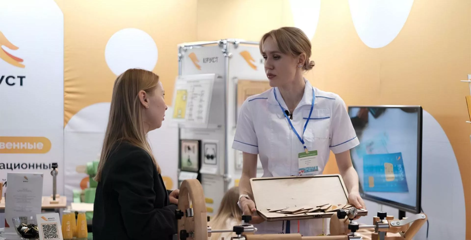 Департамент информационной политики Свердловской области