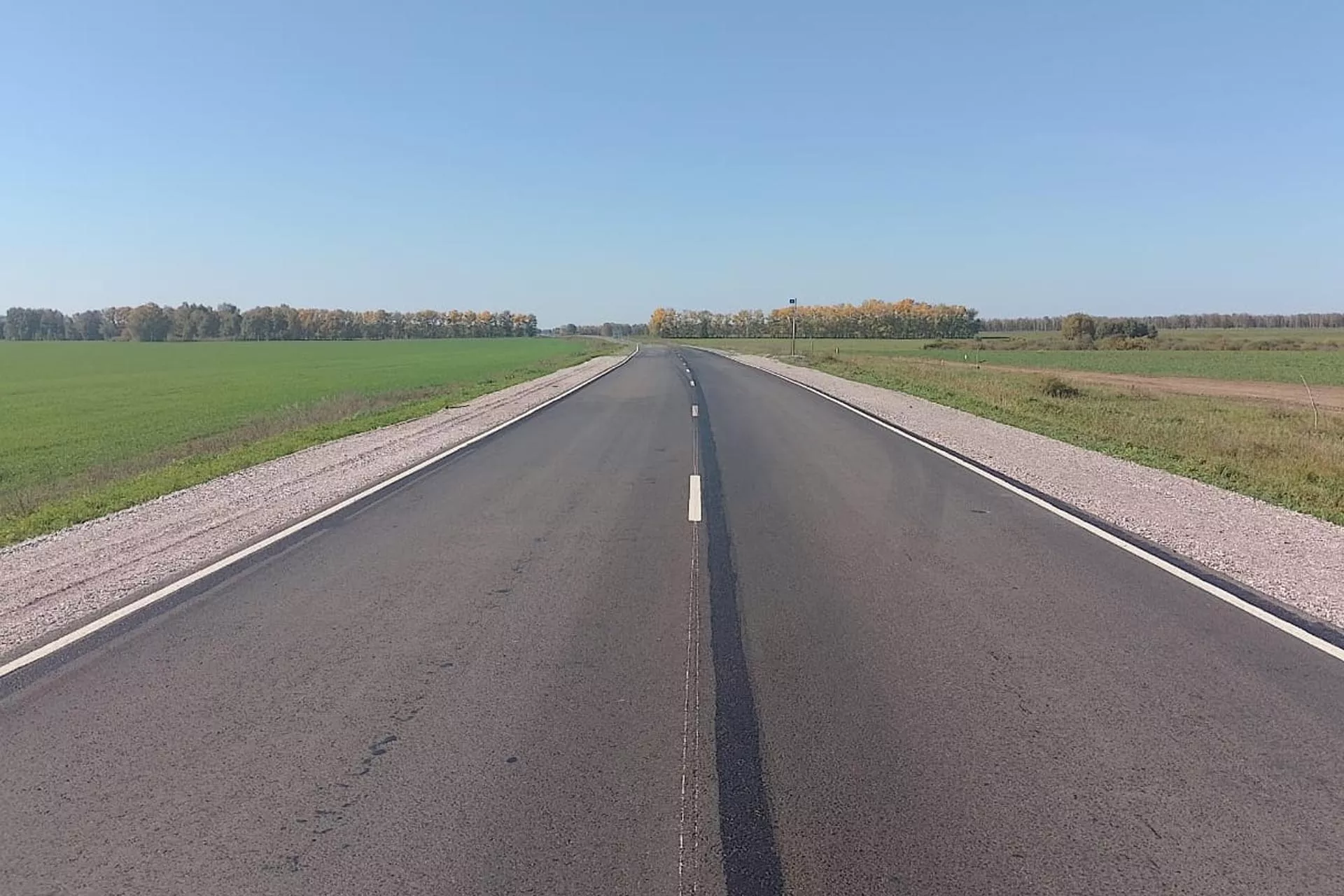 Администрация губернатора и правительства Новосибирской области
