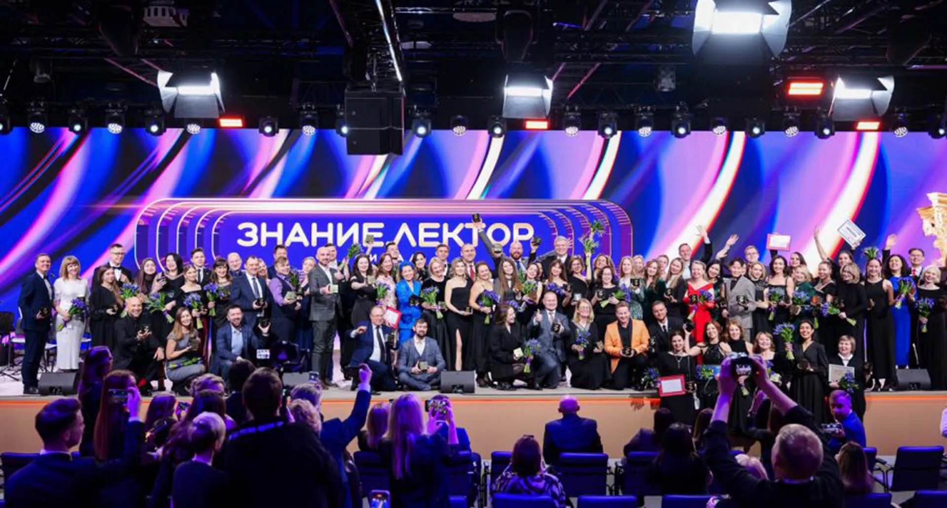 Департамент информационной политики Свердловской области