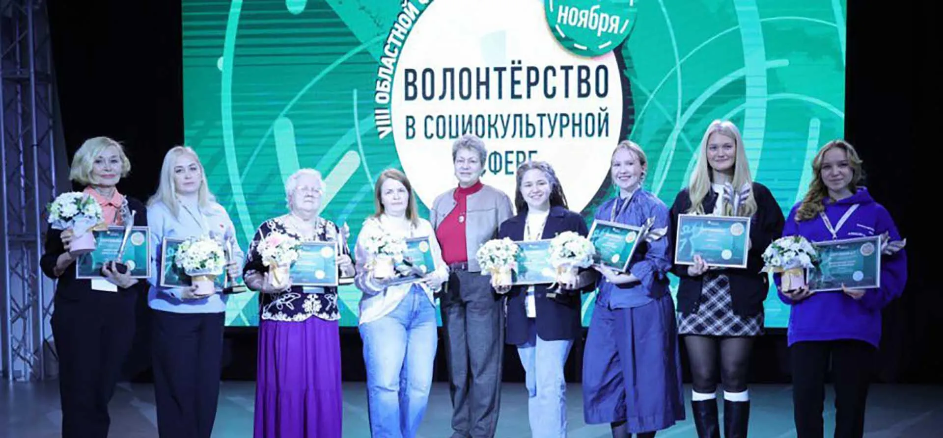 Департамент информационной политики Свердловской области