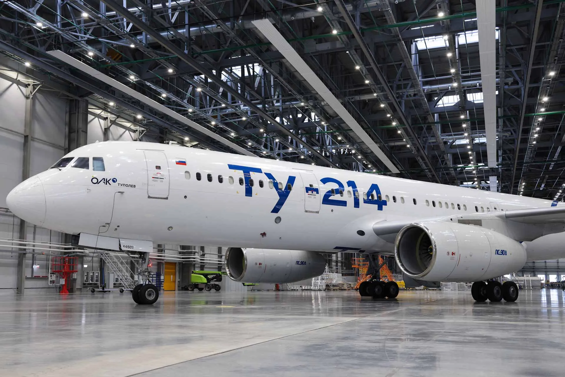 Нина Падалко / РИА Новости / Пресс-служба ОАК