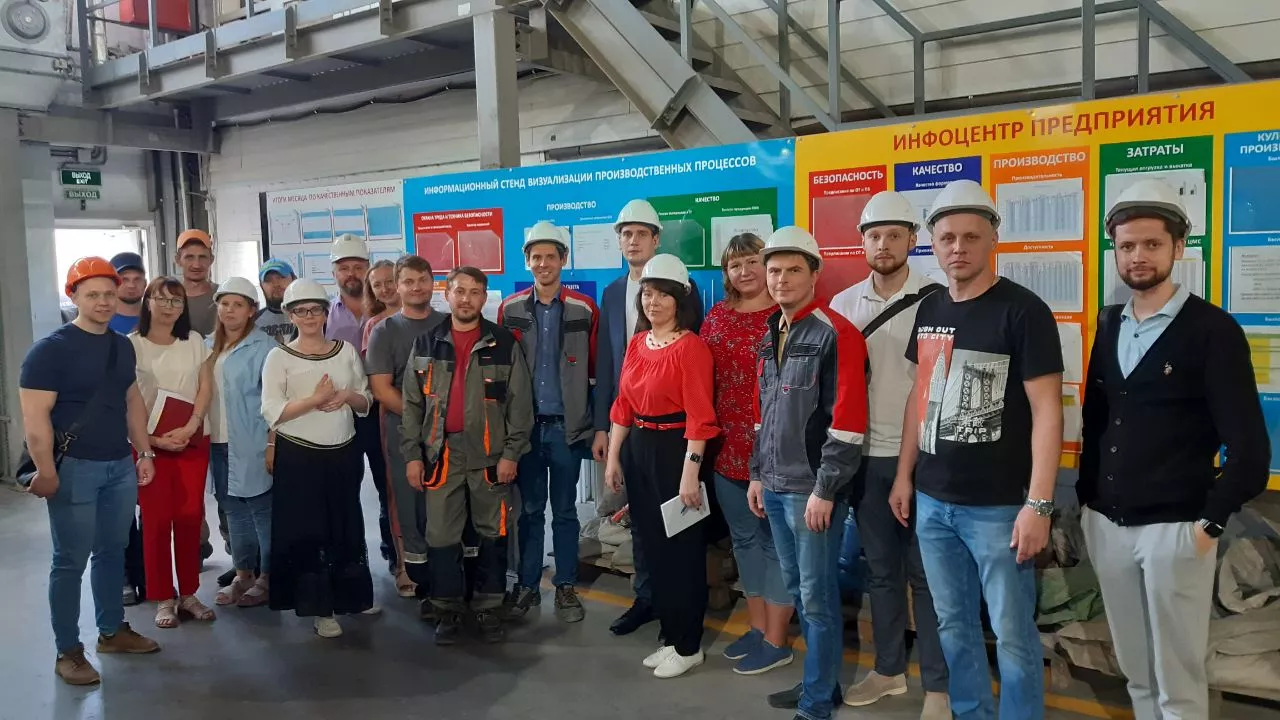 ГАУ ТО "Западно-Сибирский инновационный центр"