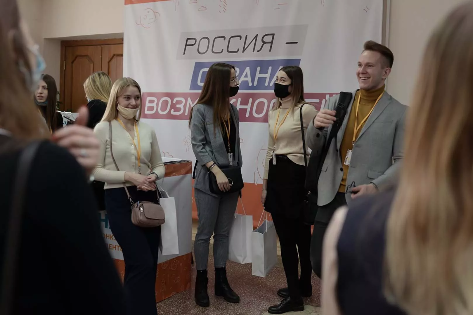Администрация Томской области