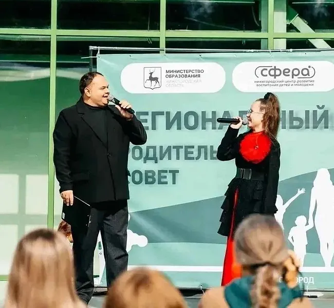 Фестиваль &laquo;Семейный навигатор&raquo; объединил почти 270&nbsp;нижегородцев