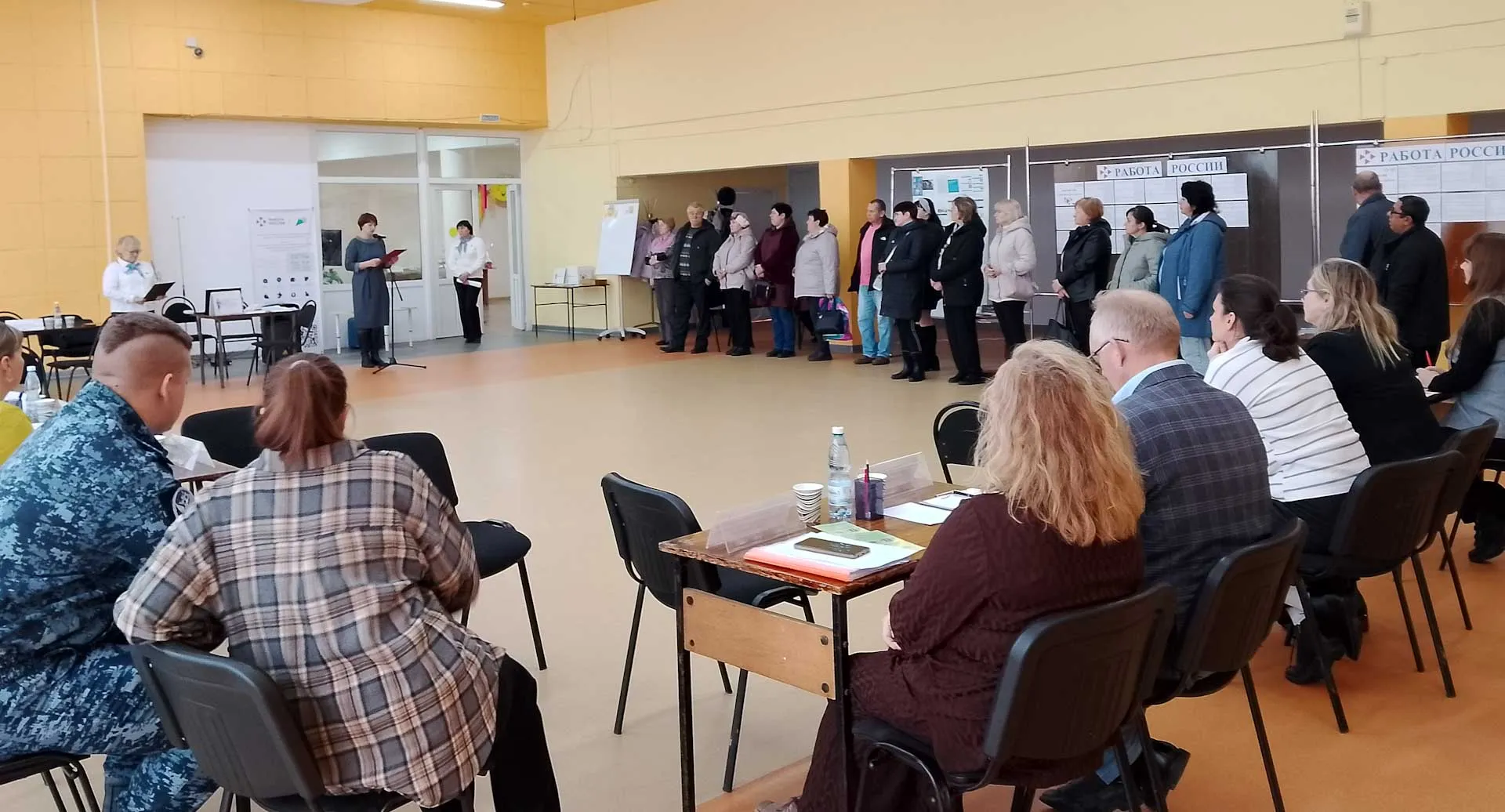 Агентство по развитию человеческого потенциала и трудовых ресурсов Ульяновской области