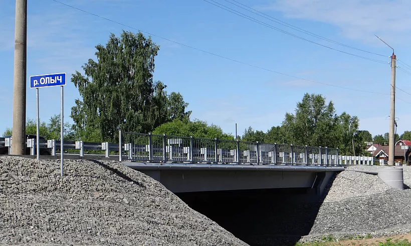 В&nbsp;городе Кудымкаре Прикамья отремонтировали мост через реку Олыч