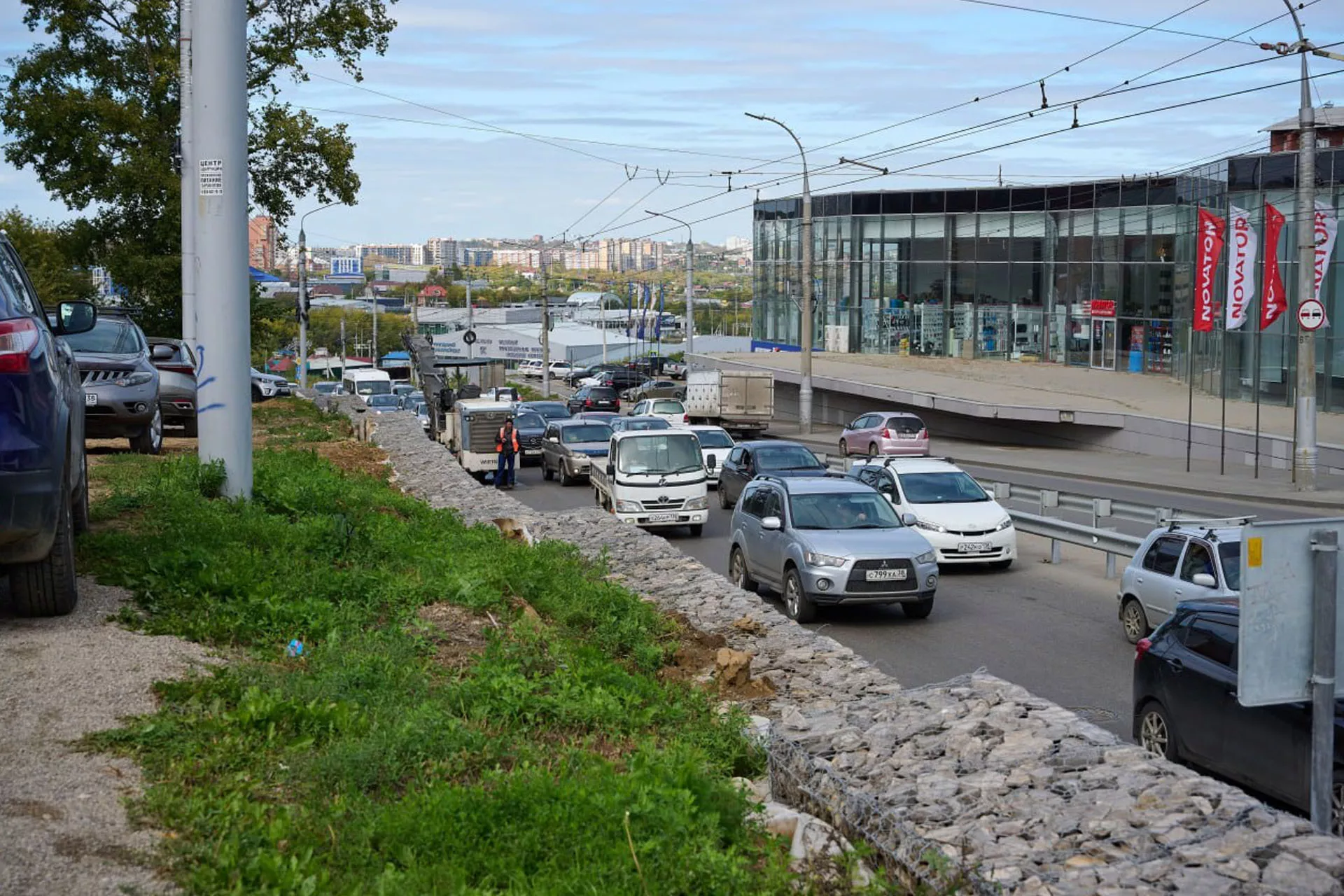 Администрация города Иркутска
