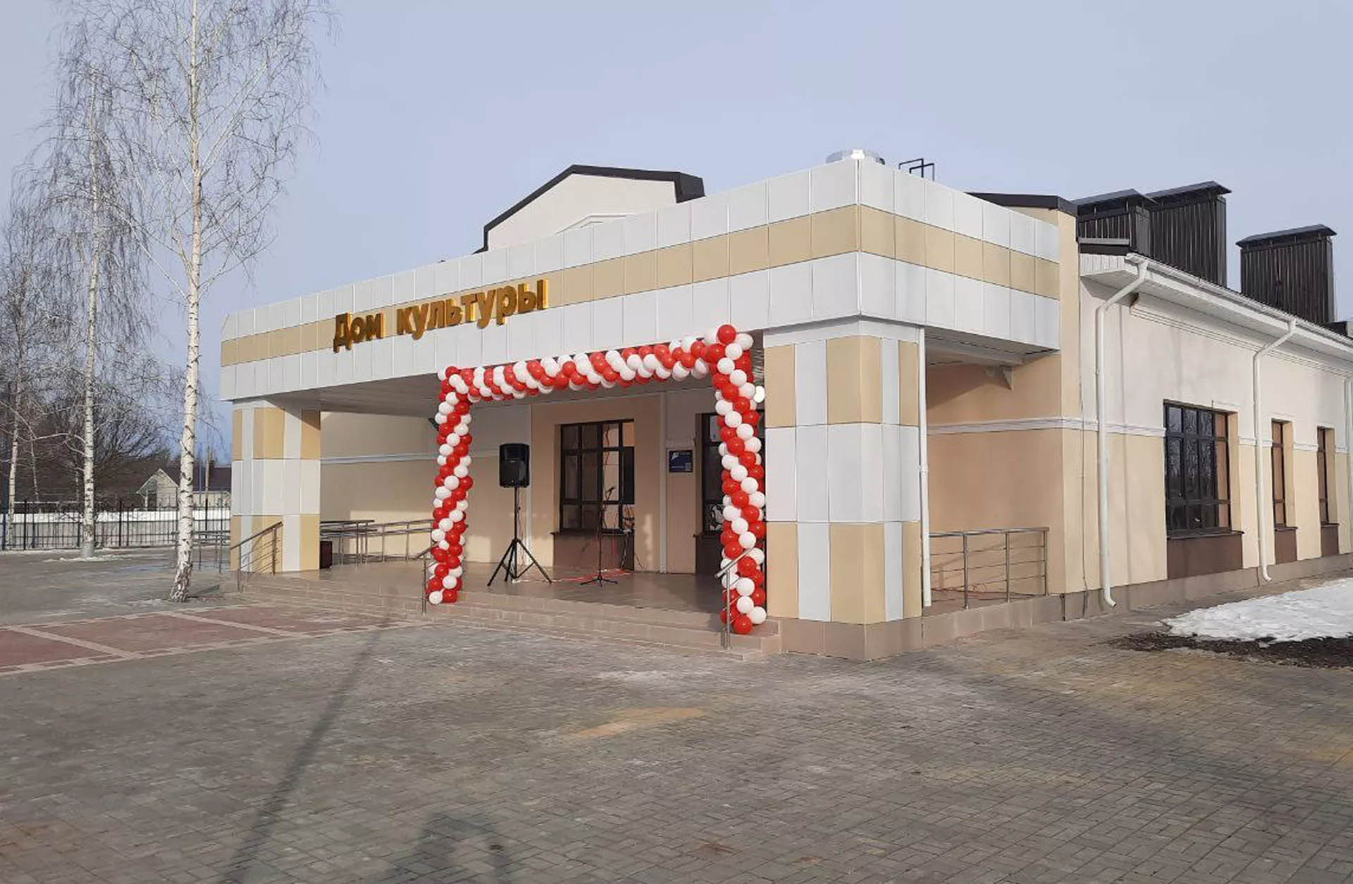 Администрация Воробьёвского муниципального района