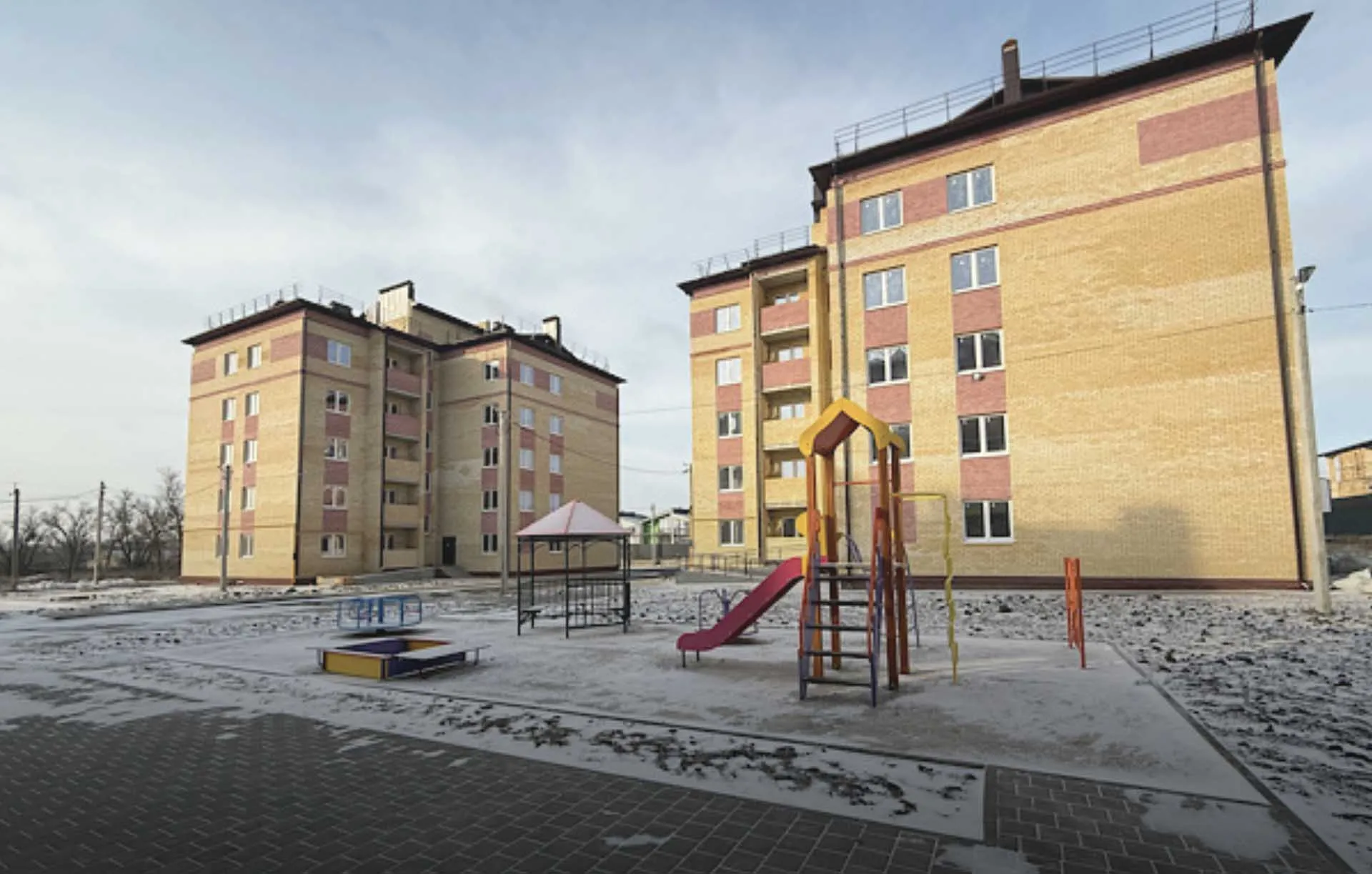 Аппарат Правительства Республики Калмыкия